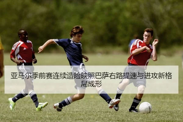 img_1783705801489_472_1_479.jpg